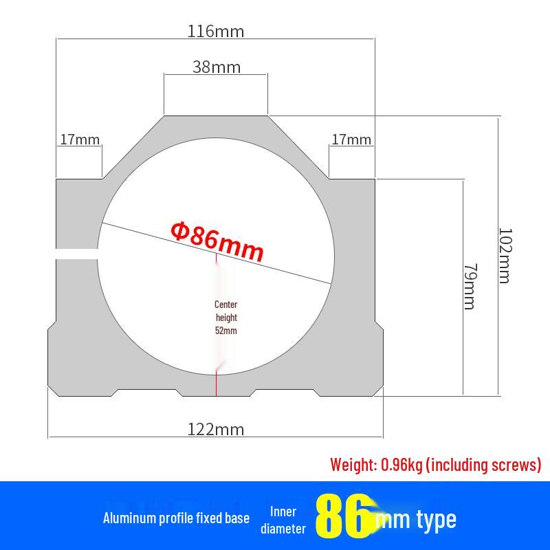 Engraving Machine Spindle Motor Holder, 72mm-90mm Clamping Ring