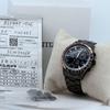 Used CITIZEN Citizen BL5495-72E Citizen Collection Eco Drive Men's Watch Pawn Shop Listing