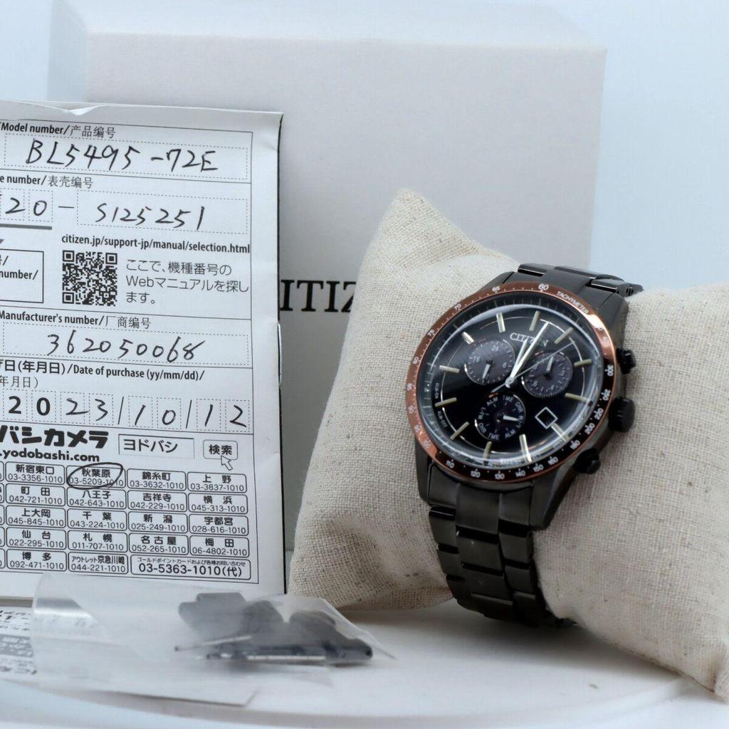 Used CITIZEN Citizen BL5495-72E Citizen Collection Eco Drive Men's Watch Pawn Shop Listing
