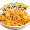 Koushuiwa PK Crispy Snack Mix