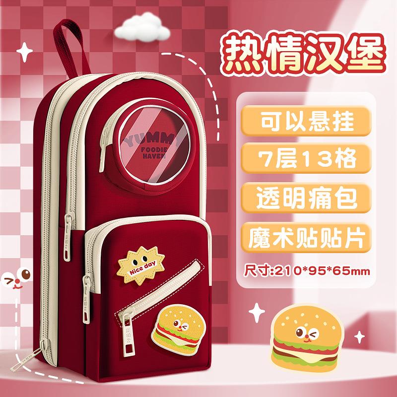 Pencil Case Multi-Layer Large Capacity Aesthetic Stationery Bag for School Girls Teens 2026 New Cute Organizer