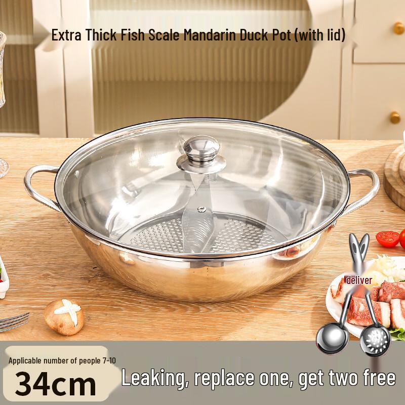 Yipan 304 Stainless Steel Divided Hotpot Set