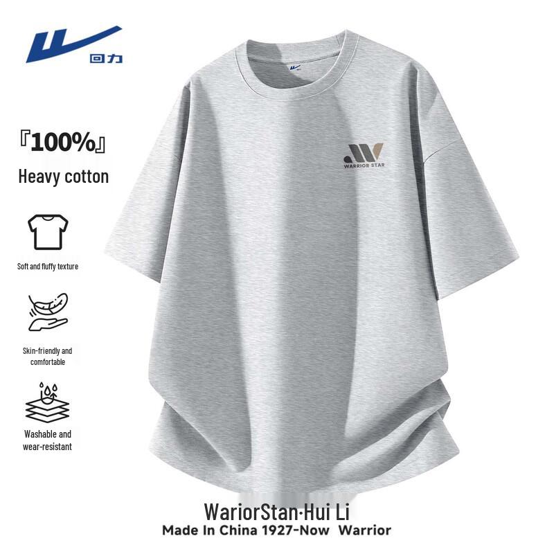 

Warrior Men s Pure Cotton Loose Fit Short Sleeve T-Shirt M