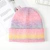 Gradually change mohair knitted hat men's and women's new rainbow wool blended warm winter knitted hat cold hat