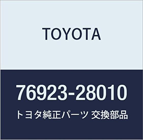 TOYOTA Genuine Parts Side Mudguard Retainer for Estima Part Number T/L, 76923-28010