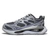 Li Ning Exceed Infinity Slip Resistant, Abrasion Resistant, Breathable Low Top Sports Casual Shoes Men's Gray AZGT003-3