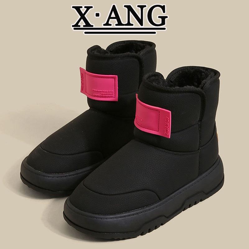 Real Fur Integrated Snow Boots Women's Winter New Thick-soled Non-slip Water Piled Thickened Warm Large Cotton Shoes