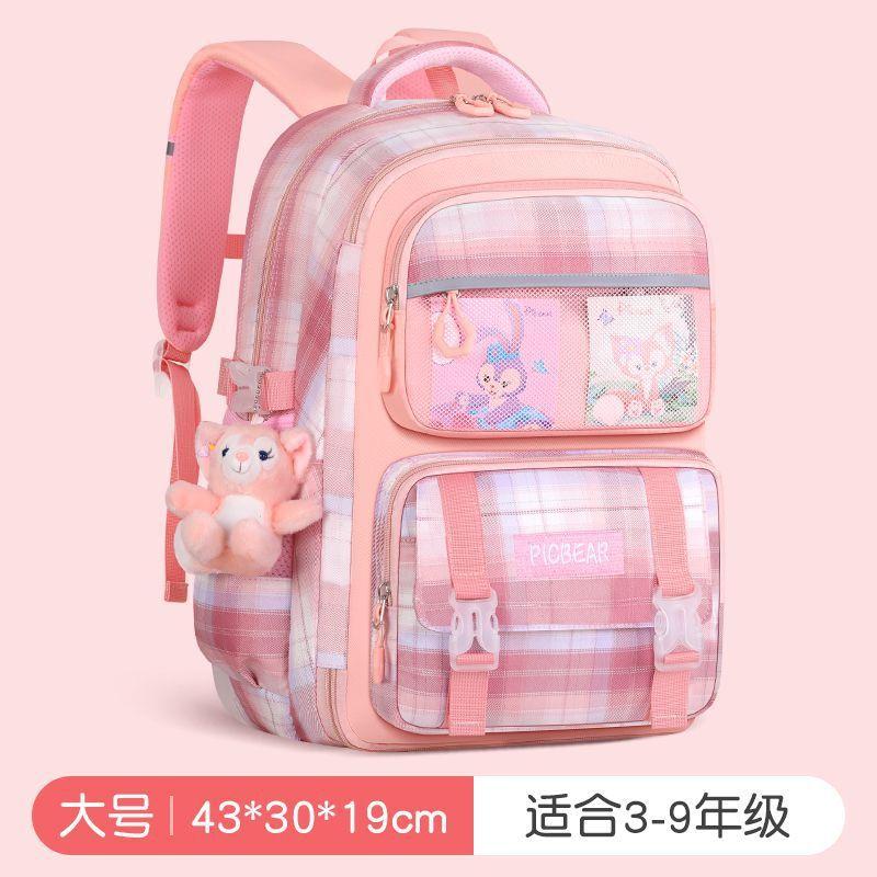 Printed name O Elementary school schoolbag Girls One Two Three Girls Six Ridge Protection Lightweight Children's Backpack