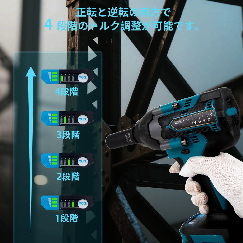 Makita Kompatibel Schlag Kompatibel mit Makita Stufenlos Variabel Bürstenlos Drehmoment LED 2 Elektrische Autoreifen Anziehen Lösen Japanische Anleitung