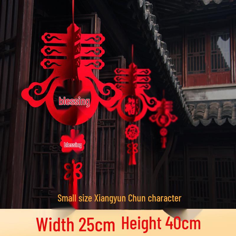 2024 New Year Fortune Palace Lantern for Spring Festival Decor