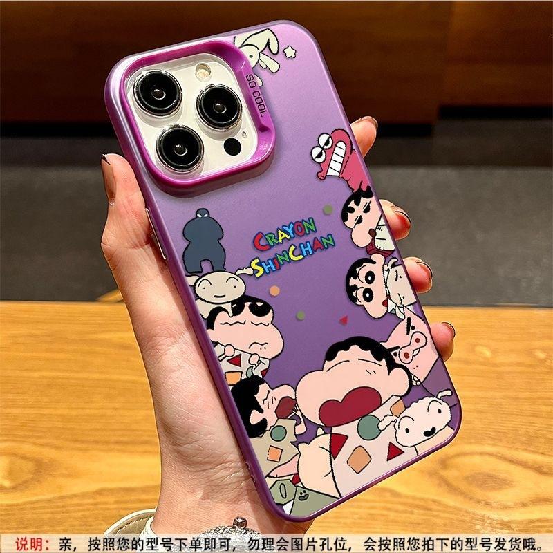 Applicable To Apple 17 Mobile Phone Case Animation Crayon Small New iPhone16promax Laser 15pro Matte 13 Tide