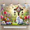1 2D Flat Piece, Easter Cross, Background Cloth Flag, Party Background Tapestry, Indoor and Outdoor Banner Decoration