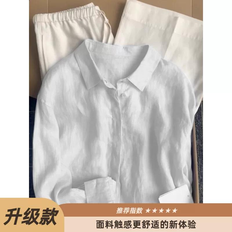Blue linen shirt jacket women's summer thin old money wind cotton and linen shirt loose casual sunscreen top