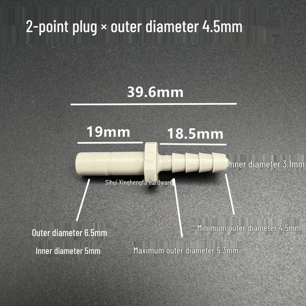 Water Purifier Soft Hose Connector Rod: 1/4 to 3/8 Quick Connect