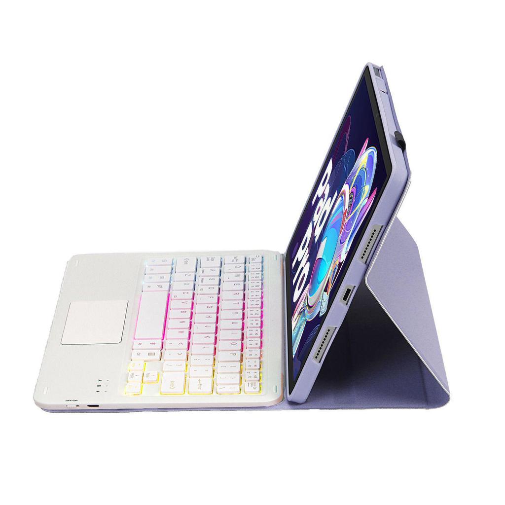 Xiaomi Mi Pad 8 & Redmi Pad 2 Protective Case with 7-Color Backlit Bluetooth Keyboard