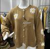 Autumn & Winter Chrysanthemum Embroidered Women's Knit Cardigan Sweater