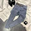 Women's High-Waist Leopard Print Elastic Skinny Jeans (2021)