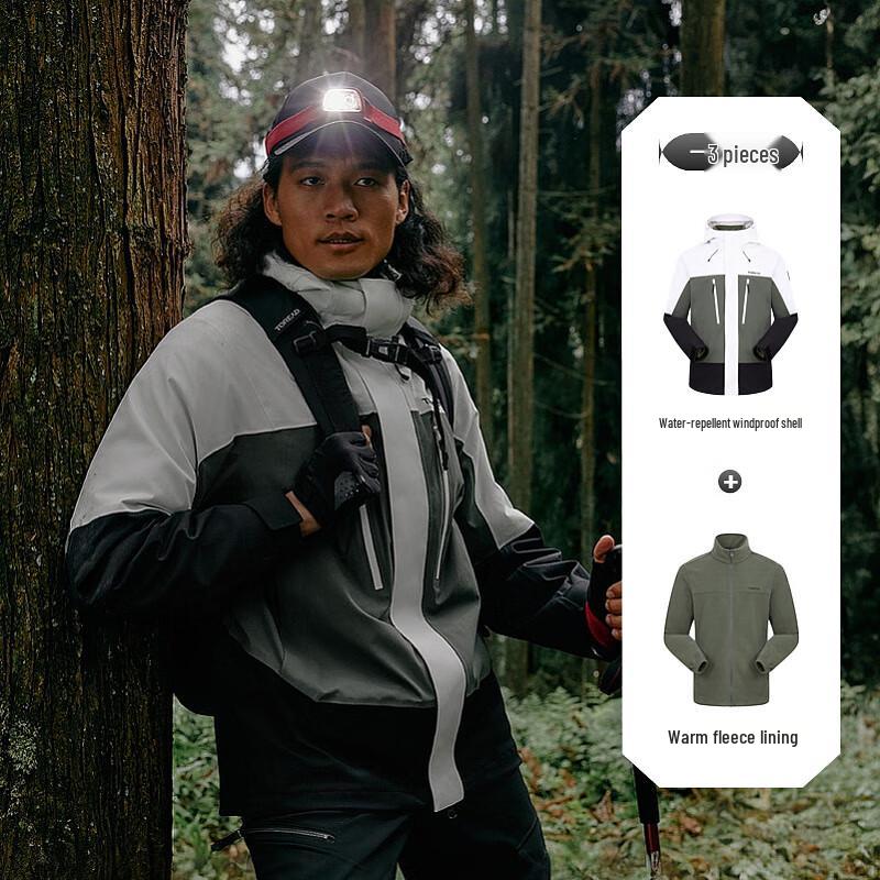 Рабочая защитная куртка Toread Outdoor Gore-Tex TAWWBM91770L485 XXL