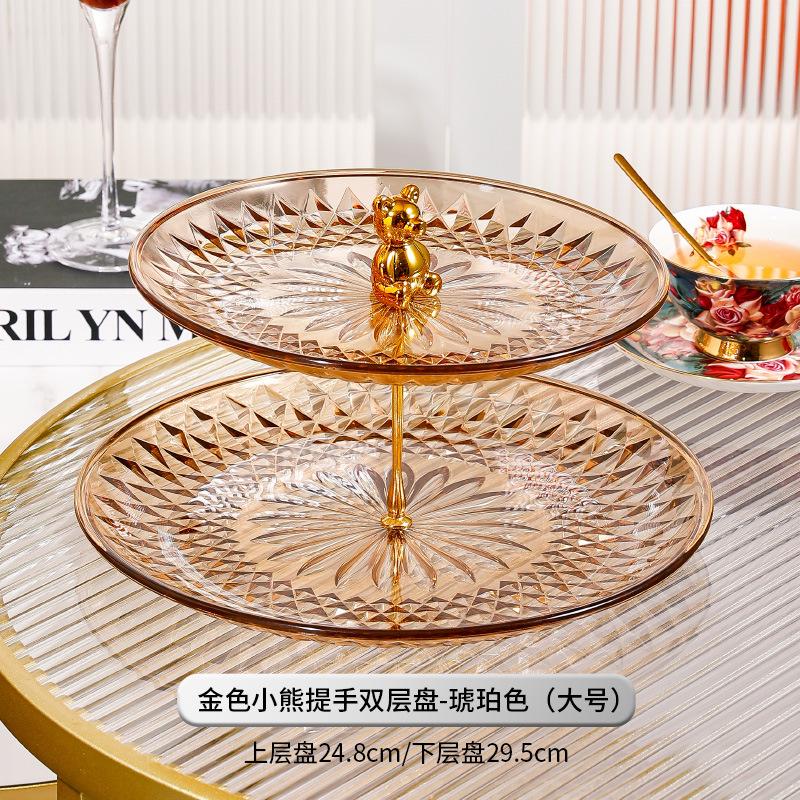 Acrylic Cake Pan Multi-layer Cake Stand Dessert Plate Dim Sum Dish Fruit Plate Candy Tray Snack Tray Bread Plate Fruit Holder