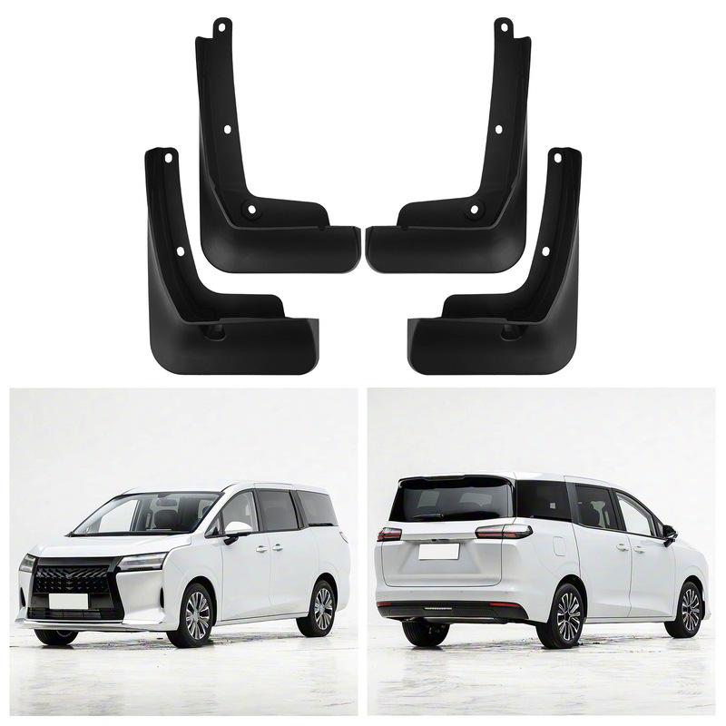 Suitable for Wuling Starlight Starlight 730 2025 Car Tires, Fenders, Car Accessories Modification