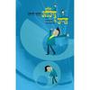 Ouch To OOPS (Marathi) Good Read. Value for Money. Do Buy and