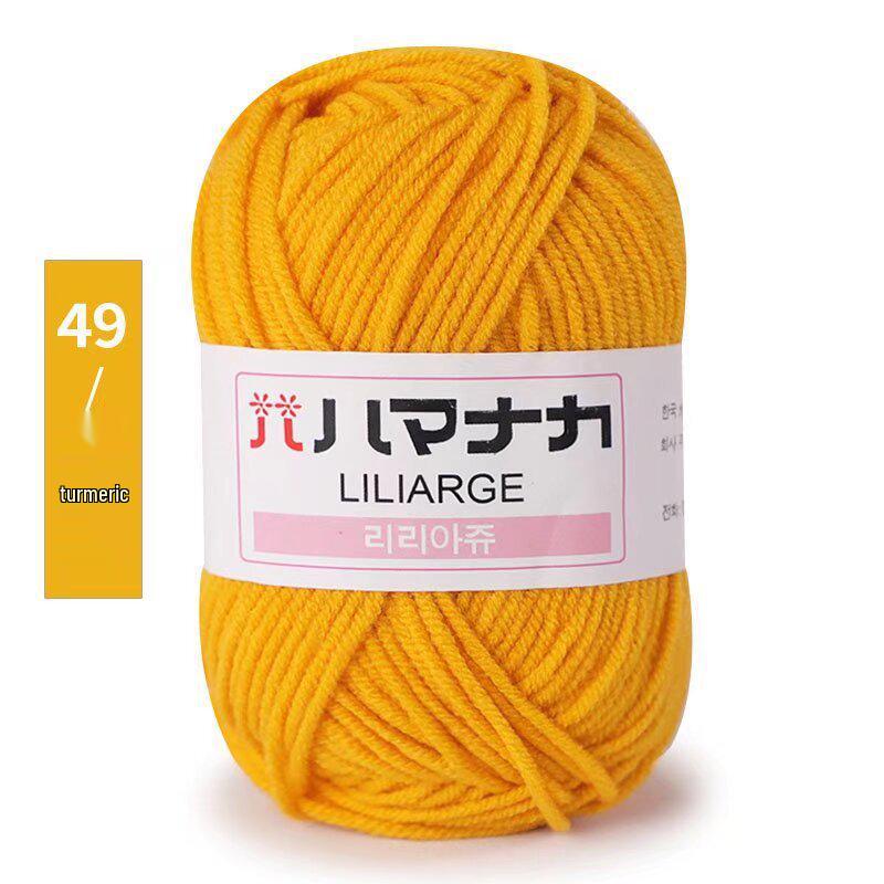 4-ply 25g Milk Cotton for Diverse Knitting Projects, Available In Bright Colors.