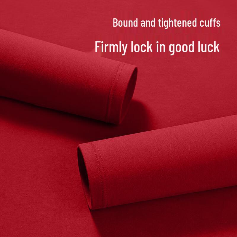 MIIOW Year of Birth Red 3-Piece Thermal Underwear Gift Set