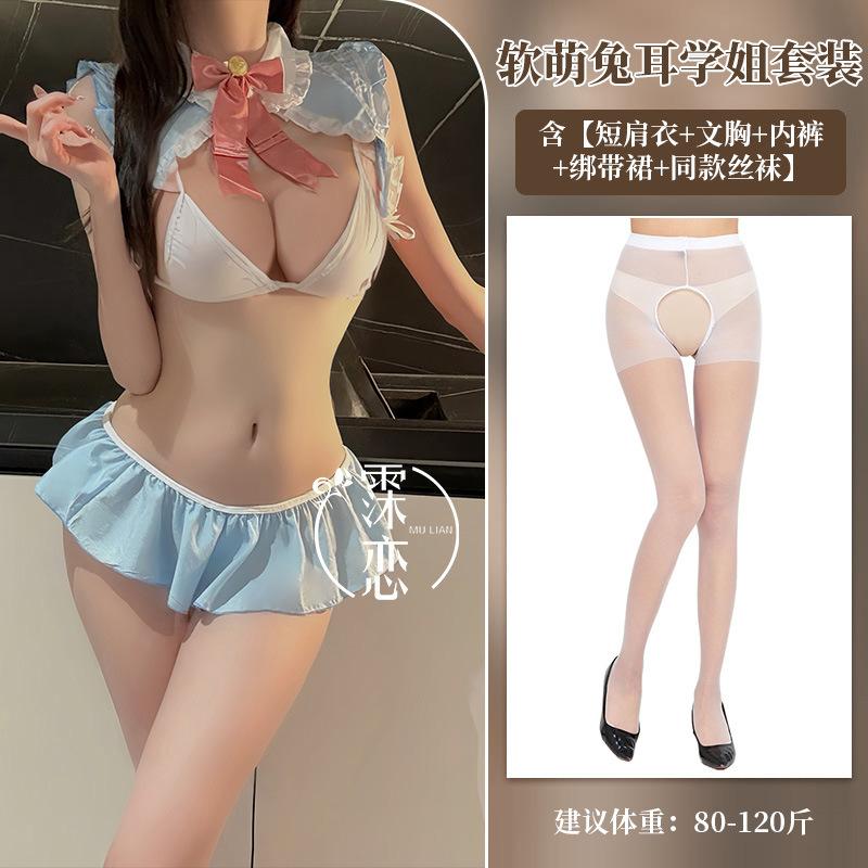 Sexy lingerie rabbit maid game uniform plus size sexy three-point maid outfit suit passion miniskirt