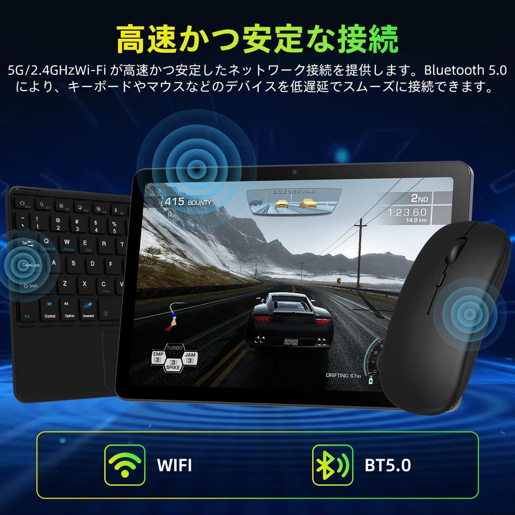 Android 16 Tabtop Model Android 16 Tablet with 20GB RAM 64GB 120Hz High Refresh incell Widevine AI Wireless Split FM 6000mAh GMS Lightweight at 440g