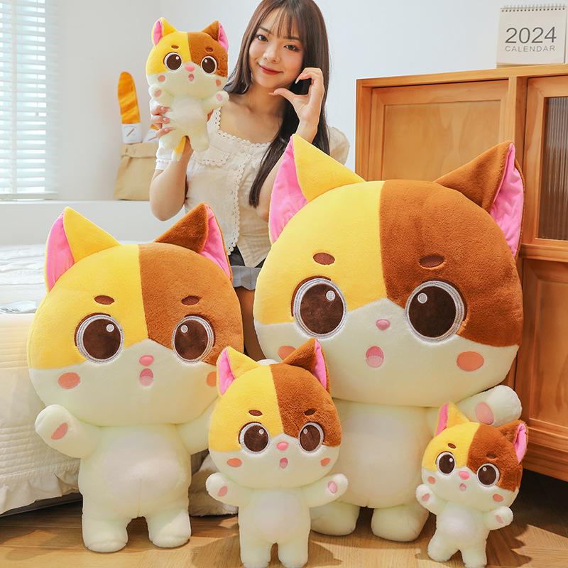 Cute cat doll small flower cat plush toy children soothing sleep throw pillow rag doll birthday gift