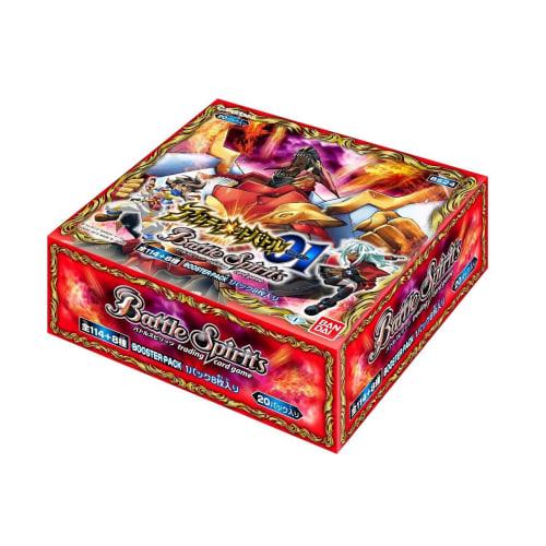 Battle Spirits Ultimate Battle 01 Booster Pack [BS24]