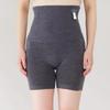 Kurashikinu Harapan Short Belly Warmer Pants for Natural Silk and Suitable for Sensitive and Dry Warms and Prevents Made in Dark Gray Women, Wool,