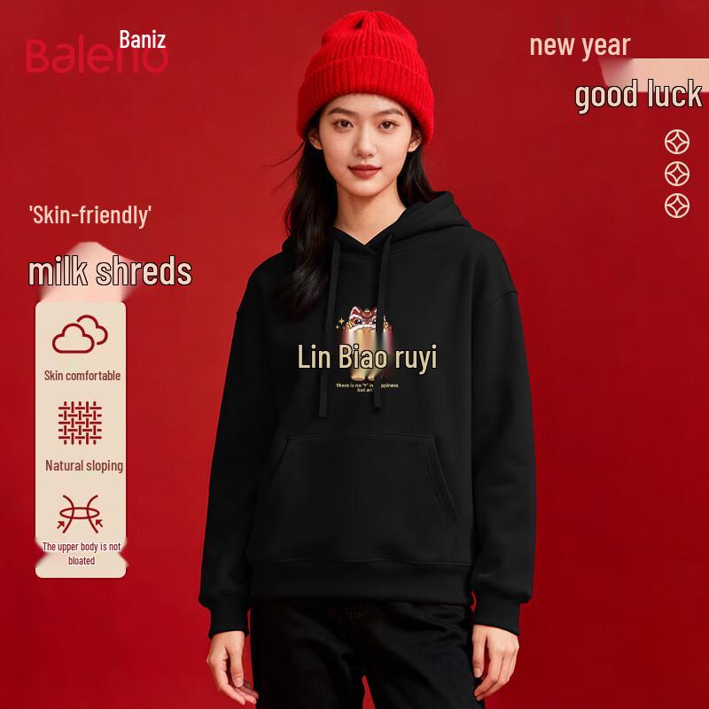 

Baleno Cartoon Graphic Hooded Sweatshirt S