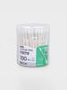 Flat & Pointed Paper Cotton Swabs - 100 Count