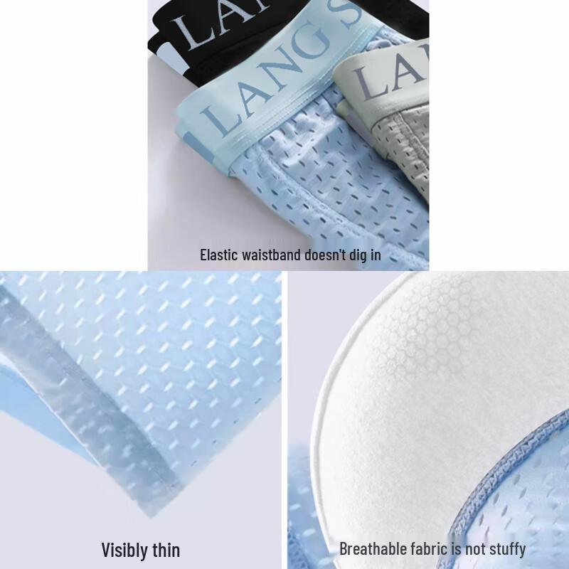 Langsha Men's 2025 Ice Silk Seamless Antibacterial Boxer Briefs Multi-Pack