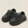 Sports Shoes for Boys, Casual Board Shoes for Girls, Soft-soled Shoes for Girls