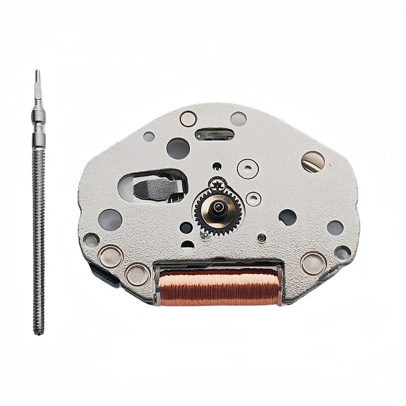 

Miyota super 2035 Японский кварцевый механизм ЗОЛОТОЙ 2035 Трехстрелочные часы - Прочные металлические шестерни Лучшее соотношение цены и качества серебряный