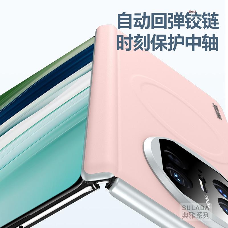 Applicable To Huawei MateX5 Mobile Phone Case Lens All-inclusive Huawei Anti-drop X3 Magnetic Suction Light Luxury Women's Hinge Men's Leather Case
