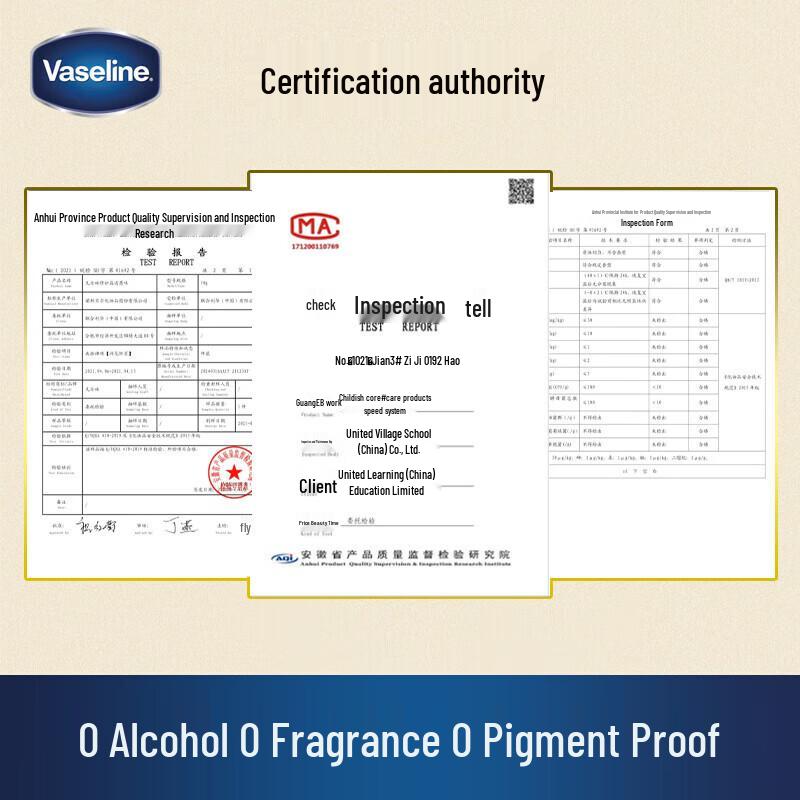 Vaseline Original Repairing Jelly