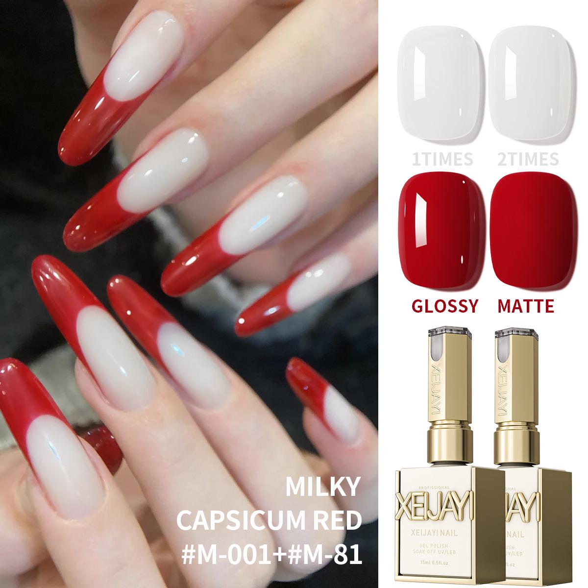 

2025 Retro Oxblood Wine Red French Manicure Gel Polish