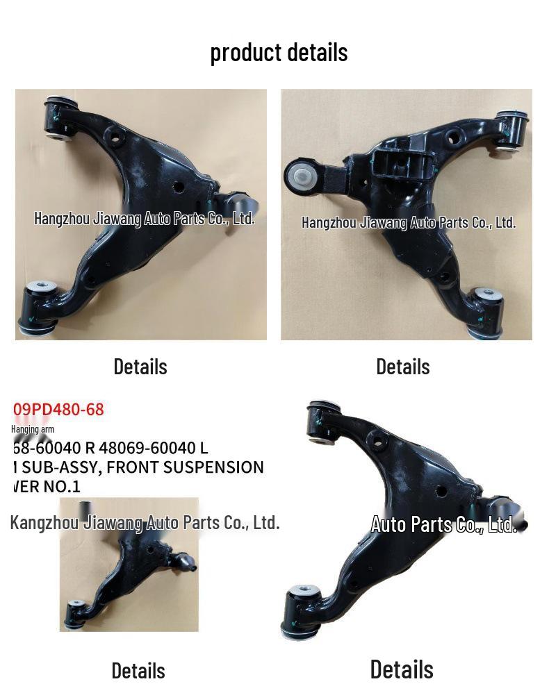 Toyota Prado 2009 Lower Control Arm 48068-60040 Right, 48069-60040 Left
