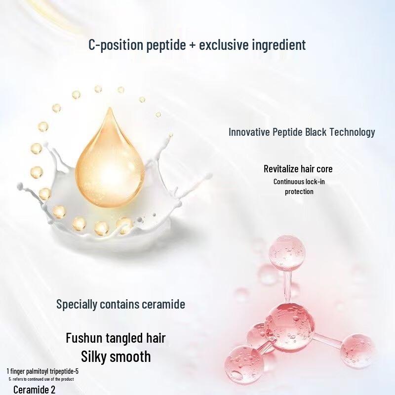 Dove Glättungs- & Reparaturspülung