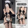 Sexy Lingerie Sexy Maid Outfit Maid Uniform Cosplay Small Breasts Big Pure Lust Pajamas