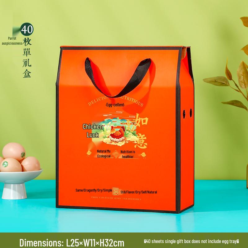 Eco-Friendly Custom Egg Gift Box - Holds 30/60 Eggs