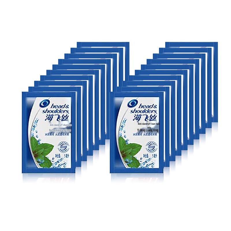 

Head & Shoulders Refreshing Cool Anti-Dandruff Shampoo Travel Pack