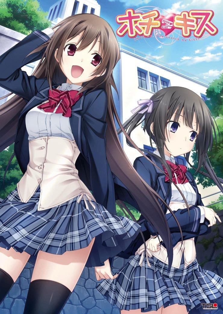 

Staple PSVita (Standard version) -