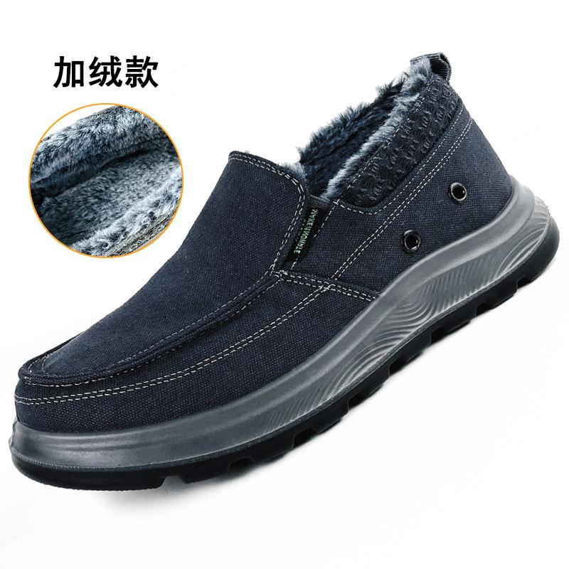 New Genuine Old Beijing Cloth Shoes Men's Spring and Autumn the Elderly Breathable Canvas Shoes Lazy Pedal Dad Casual Shoes