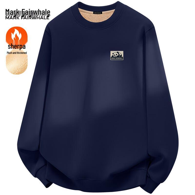 Mark Fairwhale Men's Heavyweight Fleece Hoodie