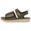 New Classic Sandal Stylish Sandals Men's Moss Green 1136650-MSG