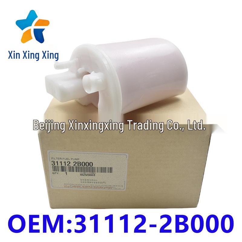 31112-2B000 Gasoline Fuel Filter for Hyundai Kia Vehicles.